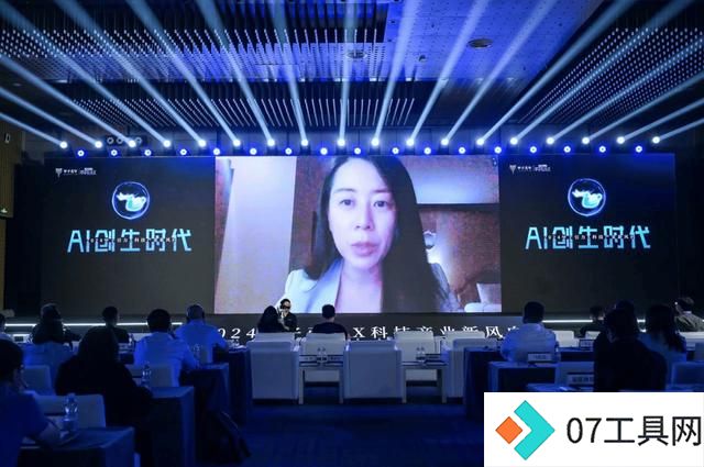 35位AI大咖观点精华,2024上半年AI趋势都在这里了 35位AI大咖观点精华,2024上半年AI趋势都在这里了