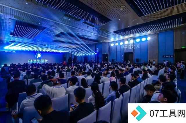 35位AI大咖观点精华,2024上半年AI趋势都在这里了 35位AI大咖观点精华,2024上半年AI趋势都在这里了