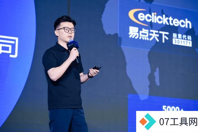 35位AI大咖观点精华,2024上半年AI趋势都在这里了 35位AI大咖观点精华,2024上半年AI趋势都在这里了