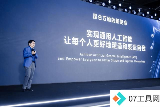 35位AI大咖观点精华,2024上半年AI趋势都在这里了 35位AI大咖观点精华,2024上半年AI趋势都在这里了