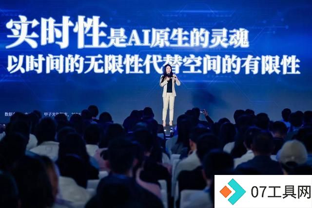 35位AI大咖观点精华,2024上半年AI趋势都在这里了 35位AI大咖观点精华,2024上半年AI趋势都在这里了