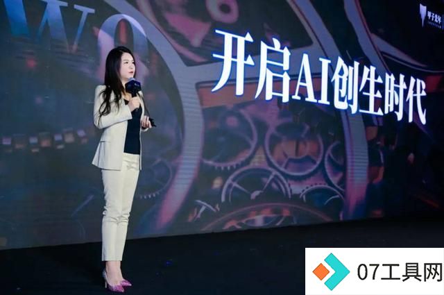 35位AI大咖观点精华,2024上半年AI趋势都在这里了 35位AI大咖观点精华,2024上半年AI趋势都在这里了