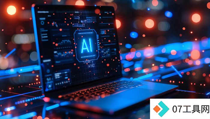 AI大模型的十大前景与挑战——解码斯坦福《2024年人工智能指数报告》 AI大模型的十大前景与挑战——解码斯坦福《2024年人工智能指数报告》
