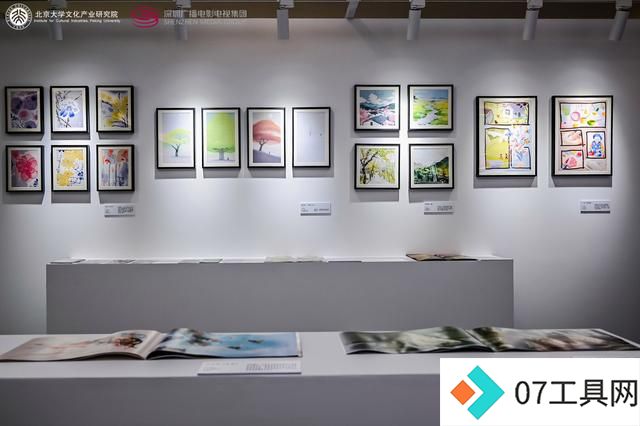 深圳AIGC创想谷品牌发布“遥远的回声”AIGC艺术主题展深圳开幕,深圳首部文旅主题AIGC动画短片《与辰归》暑期上映 深圳AIGC创想谷品牌发布“遥远的回声”AIGC艺术主题展深圳开幕,深圳首部文旅主题AIGC动画短片《与辰归》暑期上映