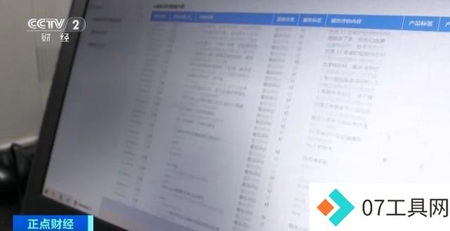 缺人!AIGC应用爆发,招聘市场火热!相关岗位需求增超300% 缺人!AIGC应用爆发,招聘市场火热!相关岗位需求增超300%