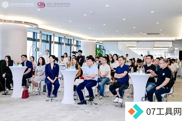 深圳AIGC创想谷品牌发布“遥远的回声”AIGC艺术主题展深圳开幕,深圳首部文旅主题AIGC动画短片《与辰归》暑期上映 深圳AIGC创想谷品牌发布“遥远的回声”AIGC艺术主题展深圳开幕,深圳首部文旅主题AIGC动画短片《与辰归》暑期上映