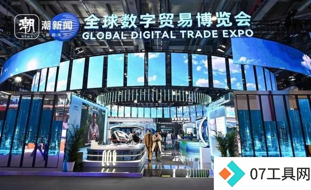 潮新闻客户端:AIGC!从百模大战到应用为王 潮新闻客户端:AIGC!从百模大战到应用为王