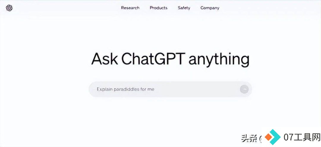 OpenAI下周将发布ChatGPT搜索引擎,挑战谷歌搜索! OpenAI下周将发布ChatGPT搜索引擎,挑战谷歌搜索!
