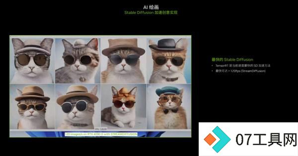 RTX AI PC 将为各行业带来 AIGC 生产力革命 RTX AI PC 将为各行业带来 AIGC 生产力革命