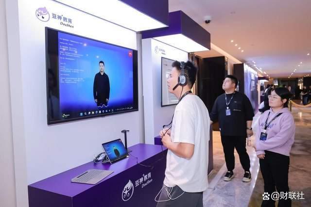 软硬件快速落地 豆神教育定义AI教育增长路径