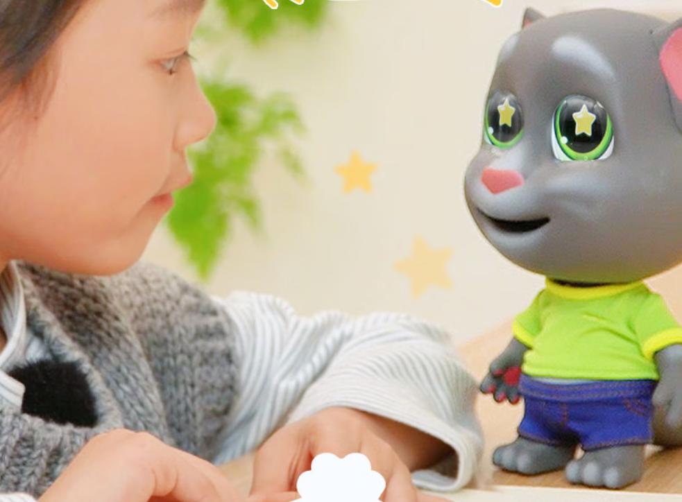 会说话的汤姆猫被AI”变活”了，AI玩具成了下一个超级风口？