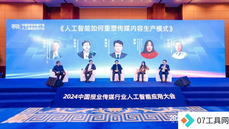 记者们别慌！AI新闻崭露头角，但这些技能它还没学会