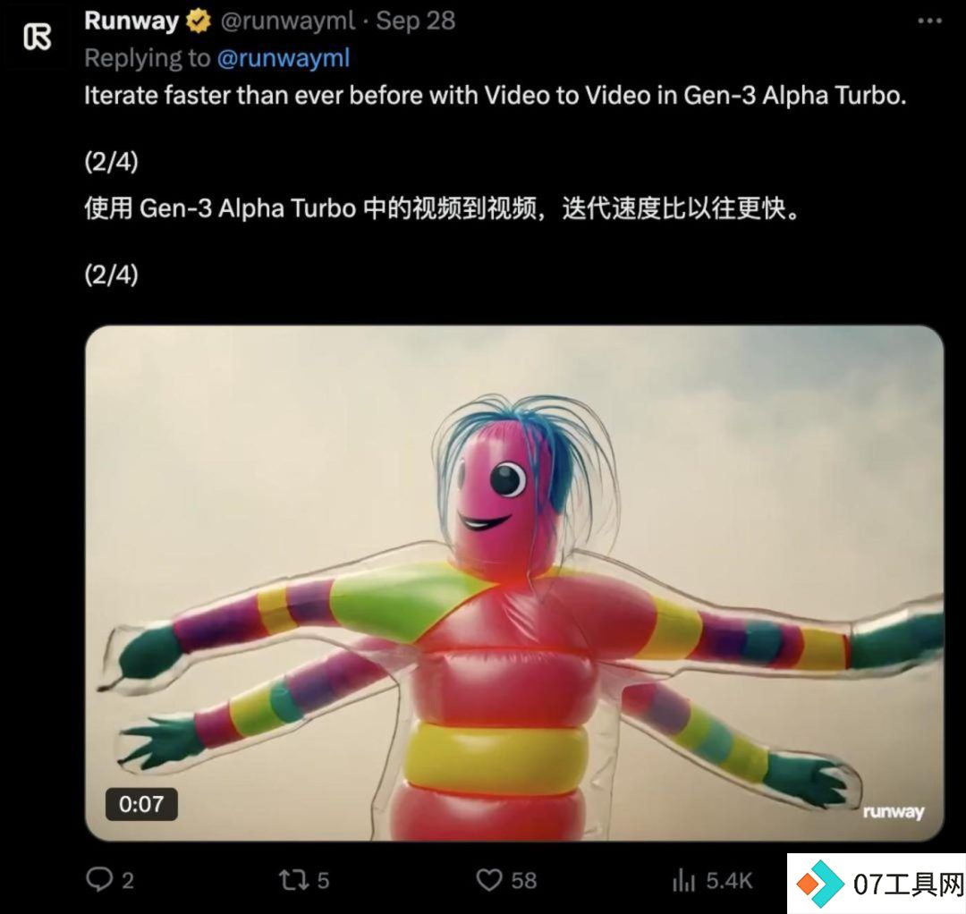 年薪百万招不到人，AI工程师都去哪了？