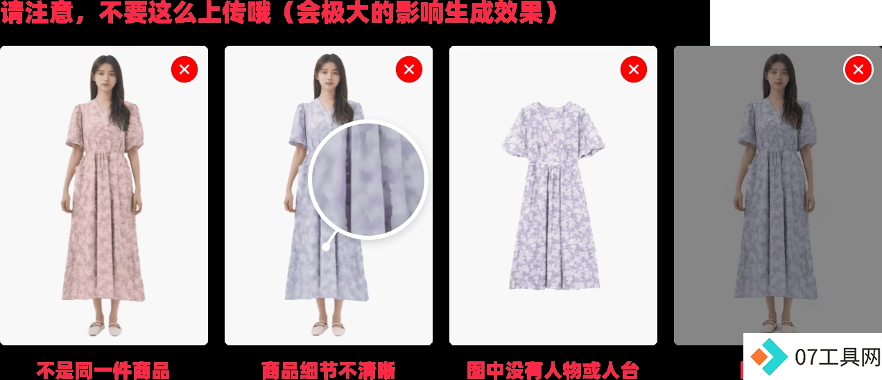 绘蛙AI生图.png