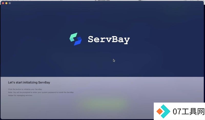 ServBay快速安装入门.jpg