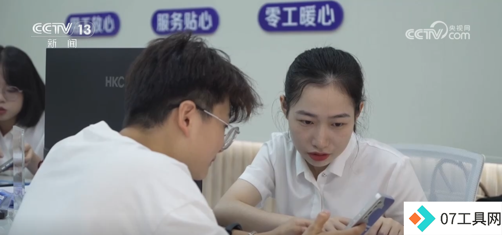 “AI+”赋能高质量就业 大数据、人工智能助力供需双方精准对接