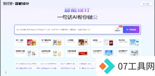 screenshot (53).jpeg