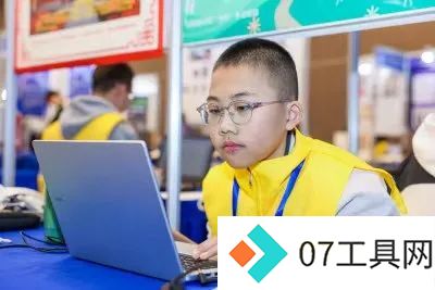 我省代表队在2024年全国青少年人工智能创新实践交流展示活动中斩获佳绩