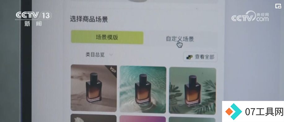 AI来了，会抢走人类工作吗？
