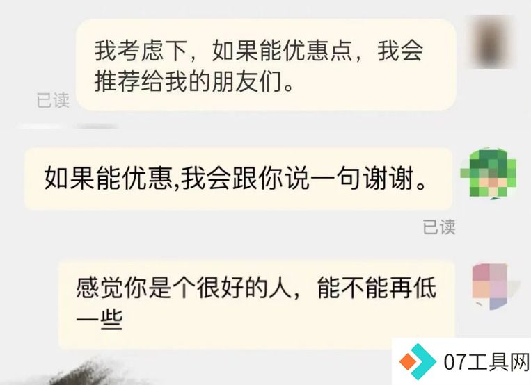 AI产品还在卷，观众已经看麻了