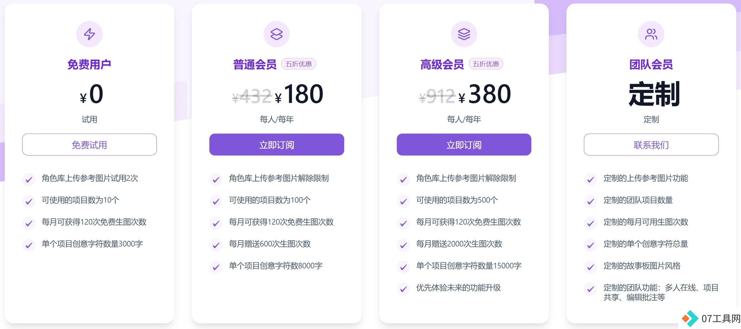 455bfd34-cb74-469a-94ca-d876461d4bc5.jpg