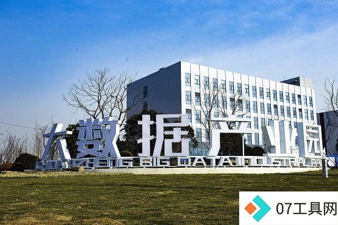 【扬州经济观察④】被AI“硬控”了！扬州这样拥抱人工智能时代