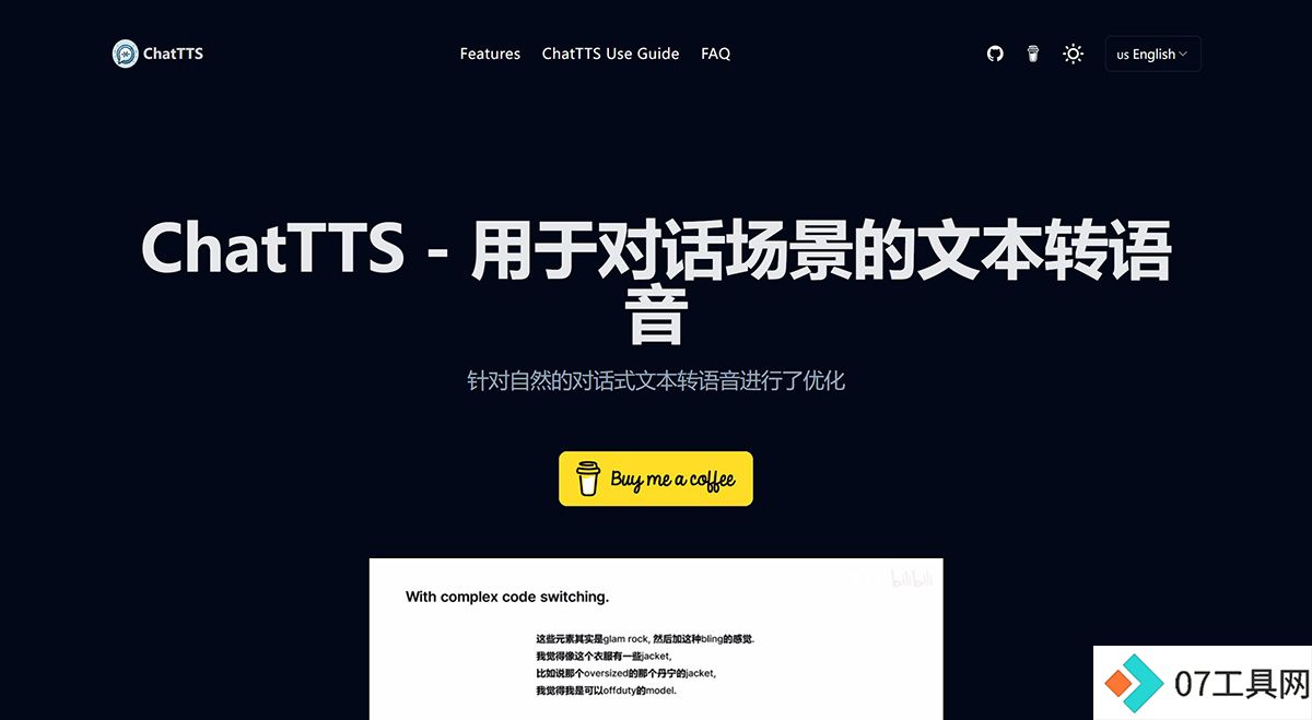ChatTTS：适用于对话场景的免费在线文本转语-Text-to-Speech-fo_---chattts.jpg