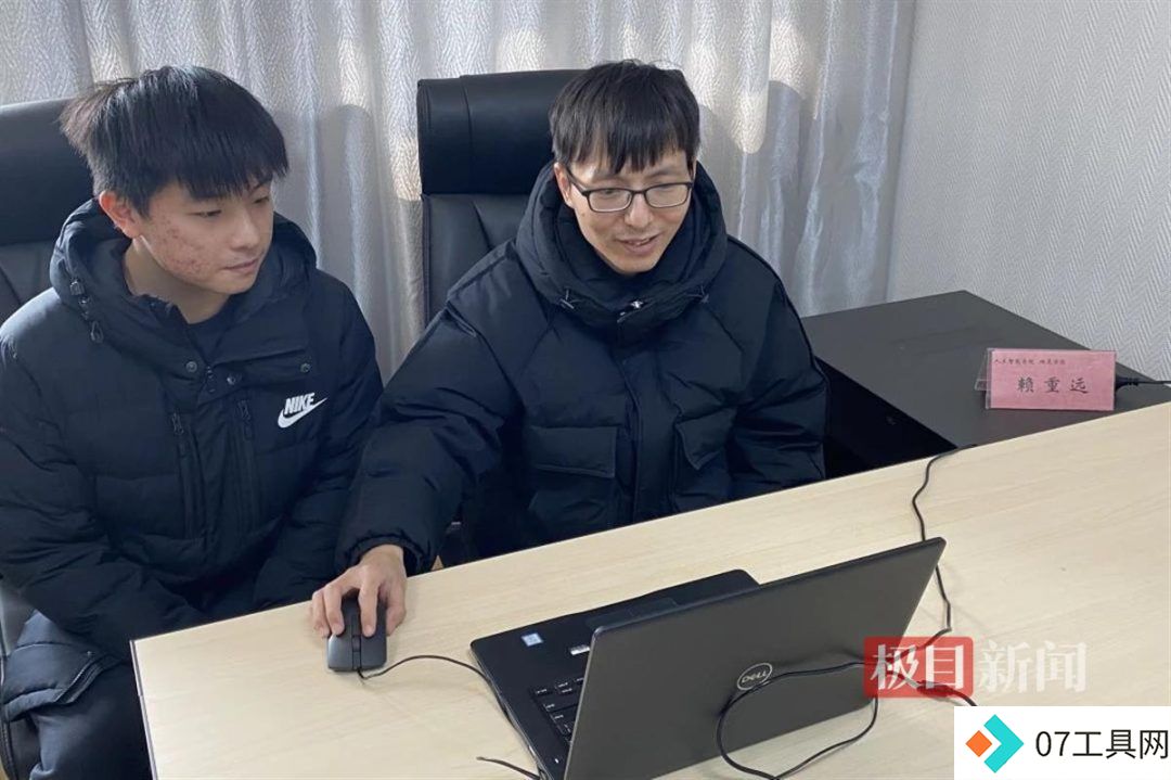 本科就在人工智能顶级会议发表论文，他从江大直博香港科技大学