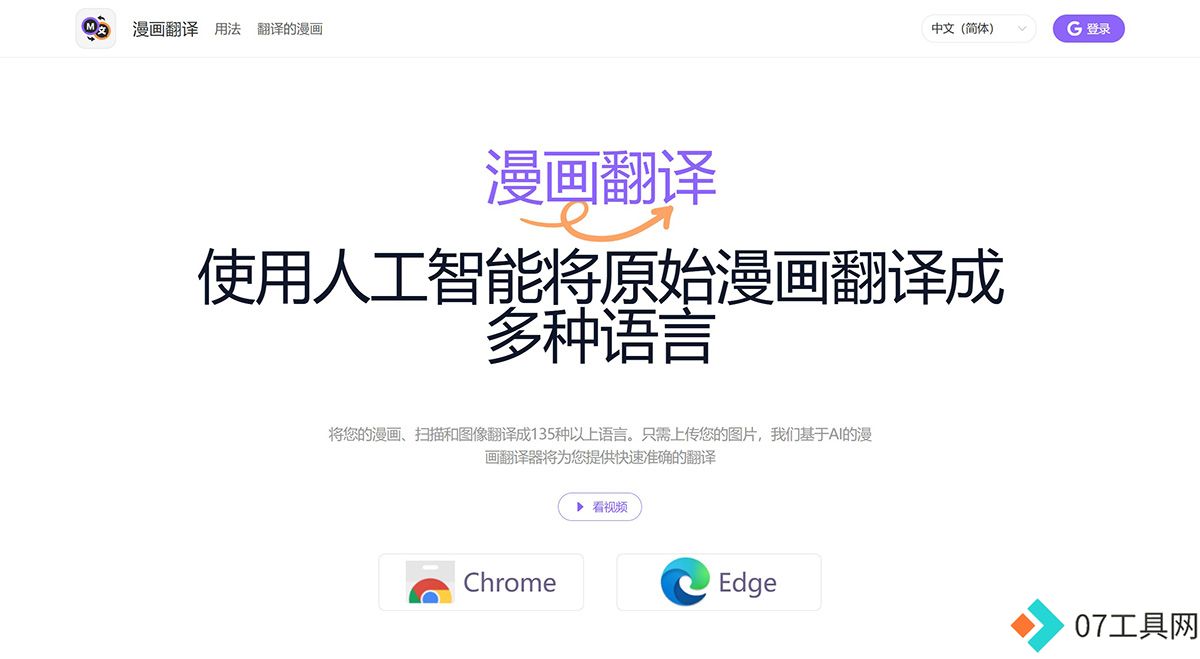 275d1fc9-b550-41a7-969f-d80f5c7f3992.jpg