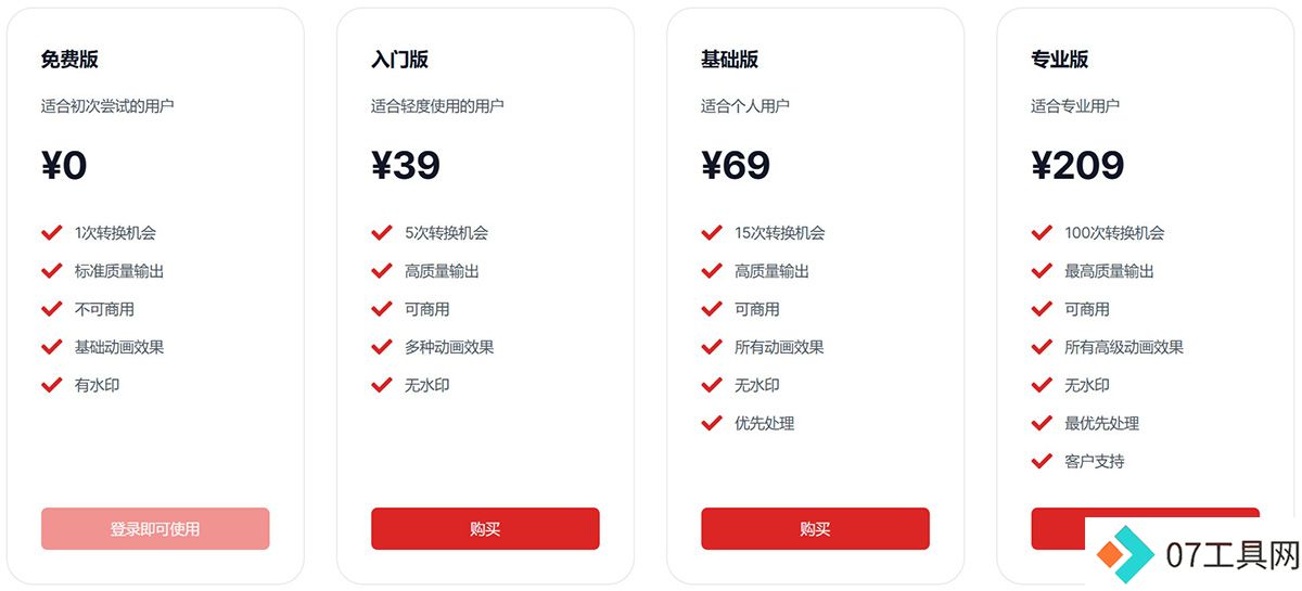 97dbcbd2-5b2e-44b9-a852-e7e77db3c9b3.jpg