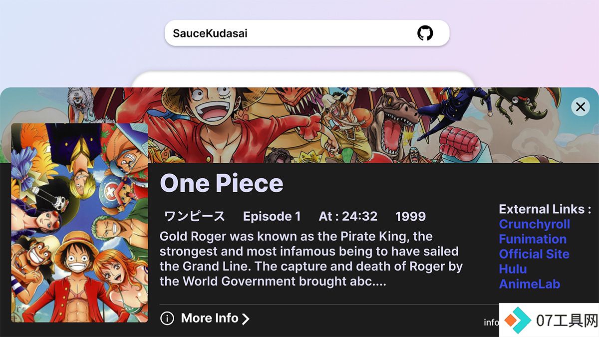 SauceKudasai.jpg