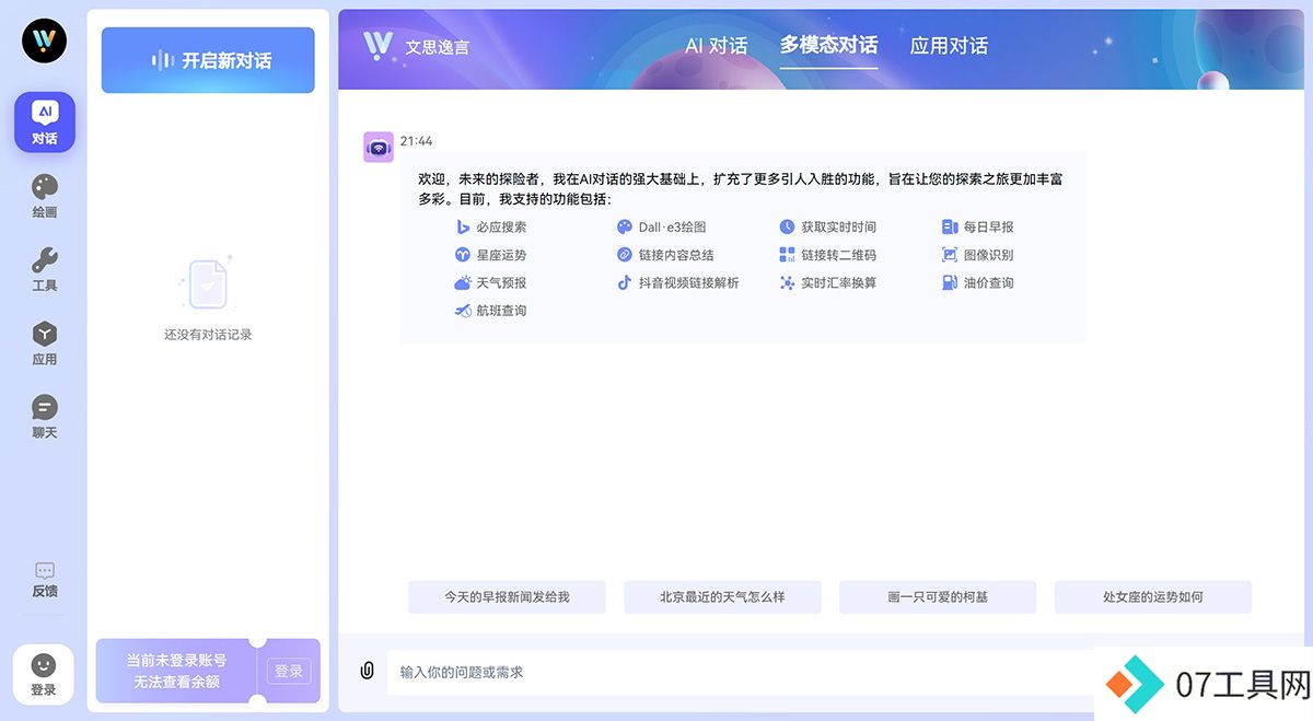2d2ede63-f26a-4f49-96c8-bf51430642ec.jpg