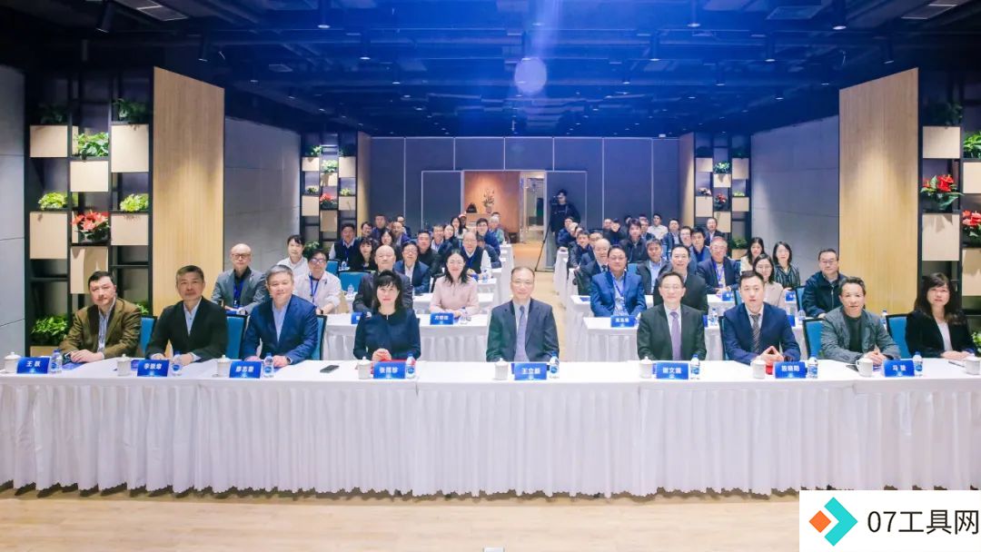 台资企业科技创新服务平台续签仪式暨系列论坛人工智能专场顺利举办