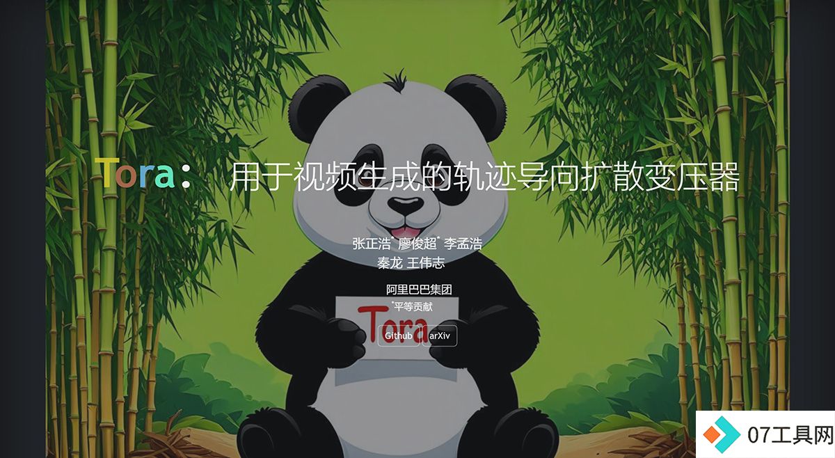 95bf0862-b428-458c-a97a-239a27e42a61.jpg