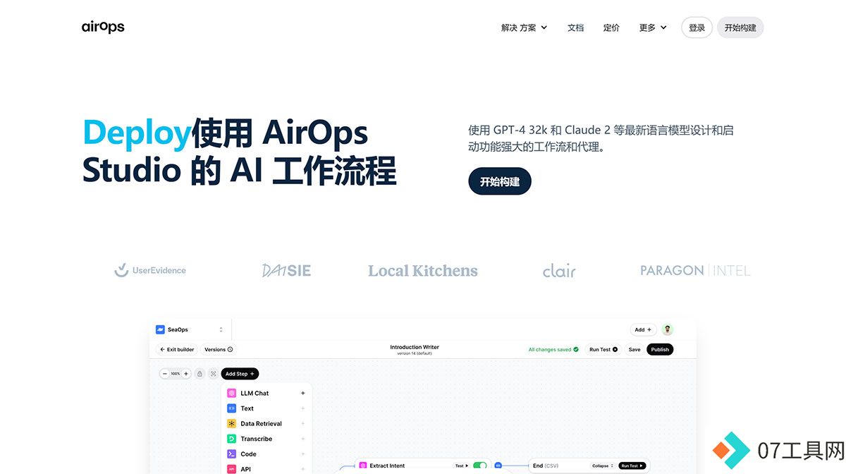 www.airops.jpg
