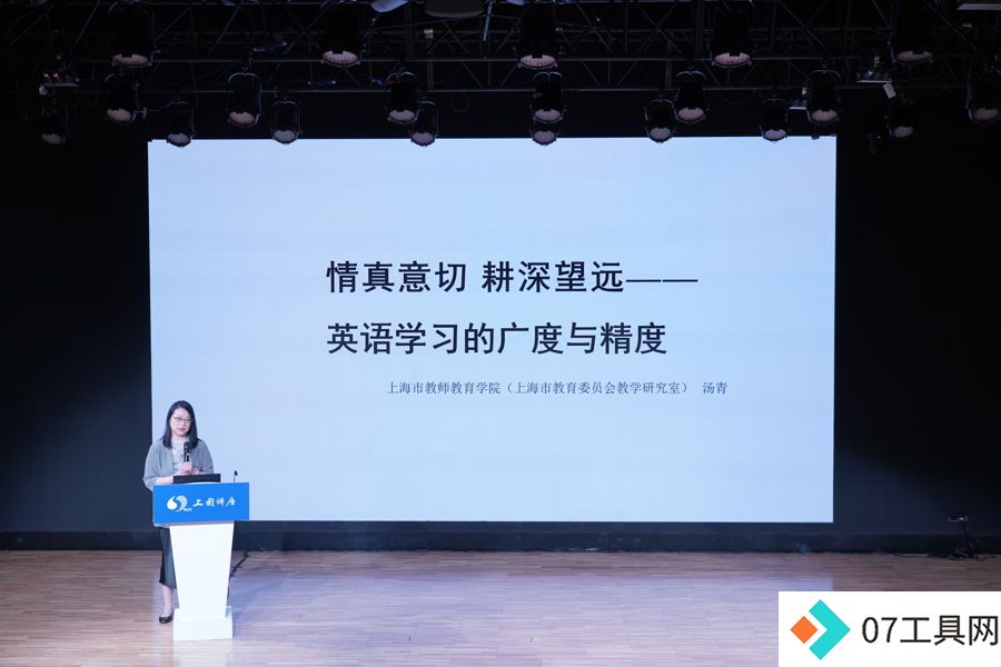 人工智能给外语学习带来冲击，今天为什么还要认真学好外语？