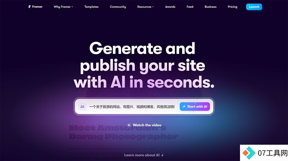 Framer-AI-—-Generate-and-publish-your-site-with-AI-in-seconds._---www.framer.jpg