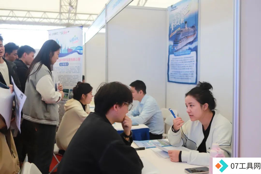 人工智能、集成电路等领域抢抓人才，这场招聘会吸引1.3万名学生