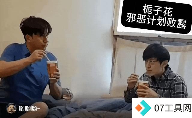 字节、快手、Vidu“打野”升级，AI视频小步快跑