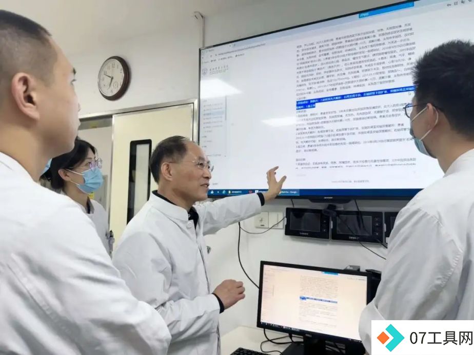 人工智能医学大模型“Med-Go”正式发布