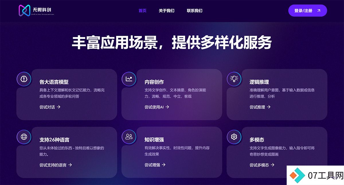 未标题-1.jpg