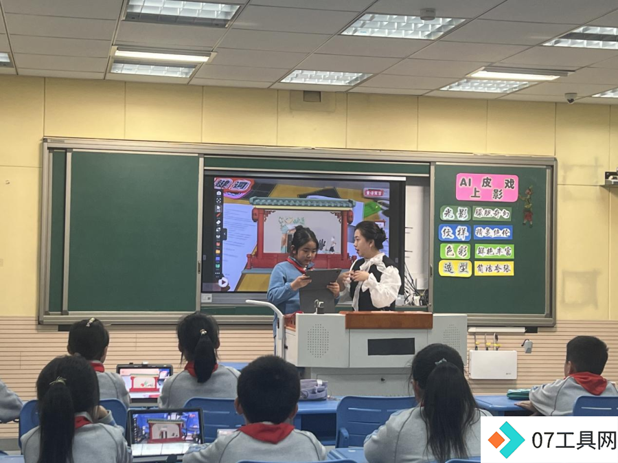 AI赋能非遗传承