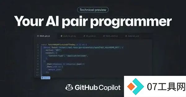 谷歌的新代码超过25%来自AI，程序员这下该紧张了