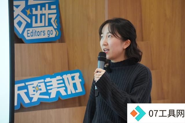 人工智能时代，编辑这一传统职业面临怎样的“变”与“不变”