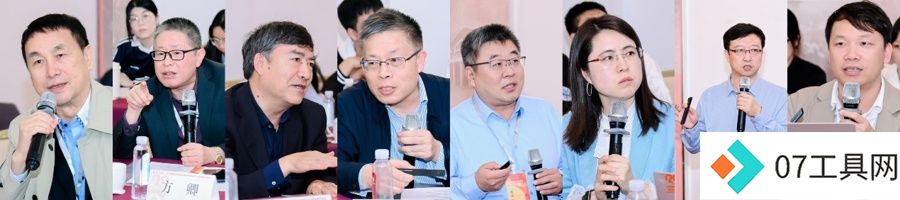 AI大模型存在“标题党”倾向，生成式人工智能时代是不是越发“新闻无学”？