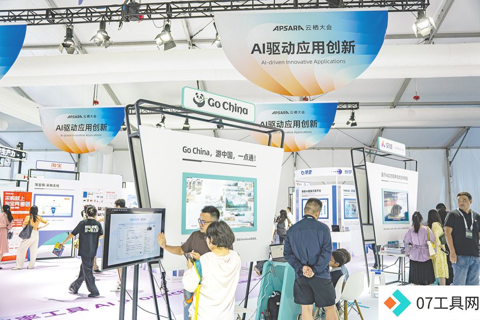 AI改变物理世界：寻找落地产业的那把钥匙