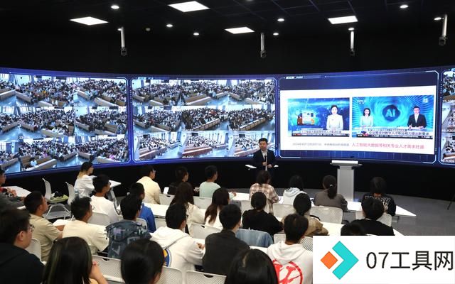 天大首次向全体本科生推出人工智能通识课，八次课“解锁”AI