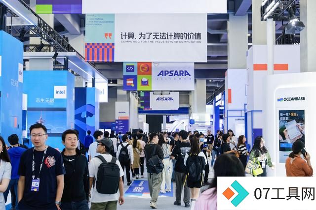 2024年云栖大会即将开幕 一起来看“AI西湖”