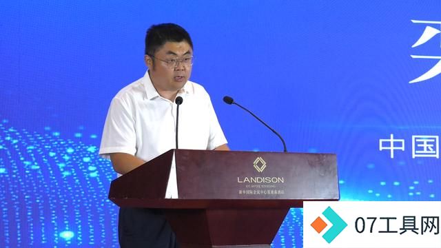 新乡智能制造与人工智能技术赋能产业创新