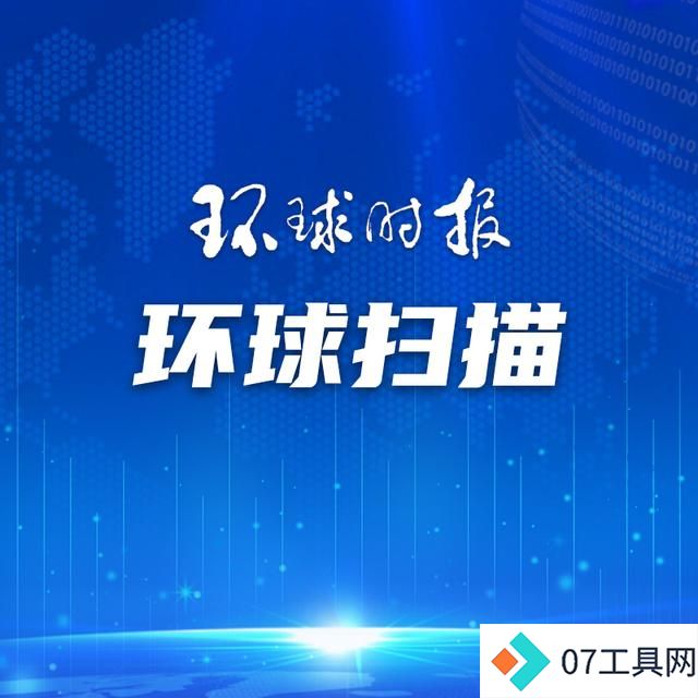 日本永旺超市AI微笑评分系统引发争议
